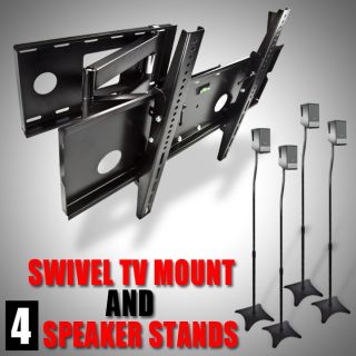 Swivel Arm 32 37 42 46 50​ 52 60 LCD LED Plasma TV Wall Mount & 4 