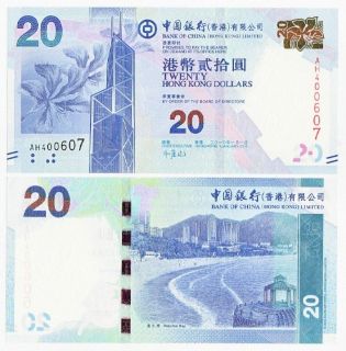 Hong Kong P New 2010 BOC 20 Dollar (Gem UNC) New!!
