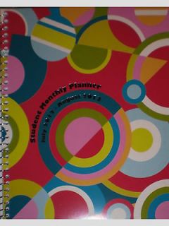 Art Deco Student Monthly Planner July 2012   August 2013