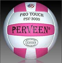 NEW COMPETITION VOLLEYBALL PSV 3000 /Great volleyball / volleyball