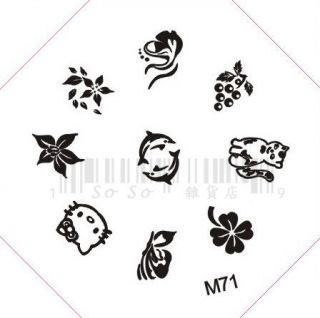 Nail Art Stamping Image Template Plate Hello Kitty