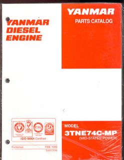 1999 YANMAR DIESEL 3TNE84C MP ENGINE PARTS MANUAL