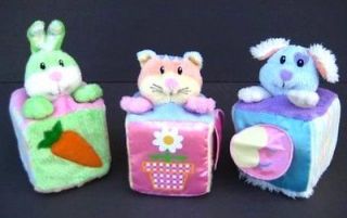 Set of 3 Soft Pet Blocks 4 Baby by Munchkins Rabbit Puppy Cat