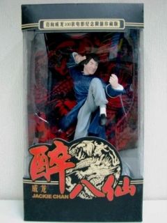Kung Fu Movie Star Jackie Chan Drunken Master 6 Figure