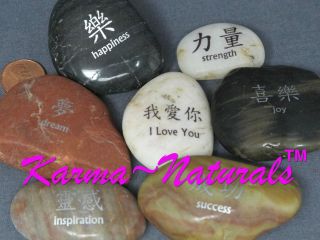 Inscribed POCKET RIVER ROCK Wish Stone   Inspirational Saying   Looks 