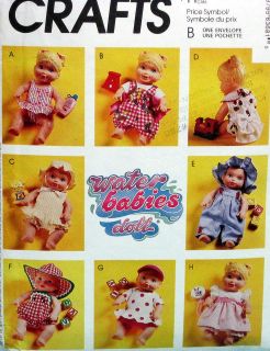 water baby doll clothes in Dolls & Bears