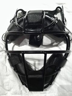 baseball catchers gear in Catchers Protection