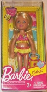 Barbie Sister Chelsea Doll Hawaiian Beach fun *NEW*
