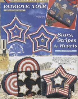 SALUTE TO THE USA~JULY 4th~ PLASTIC CANVAS PATTERN