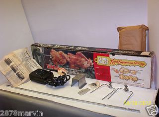 CHAR   BROIL EMS ELECTRIC MOTOR and SPIT ROTISSERIE AND 2 MEAT FORKS