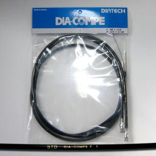 Dia Compe Brake Cable Set Front and Rear   Black