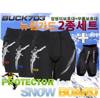 NEW SNOW BOARD,SKY, MTB PROTECTIVE GEAR body armor sizeLMXL(Hi​p 