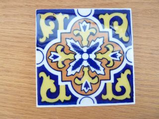Ideal Standard Mexico Decorated Tiles From 1973 4 1/4 Square