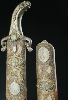 OTTOMAN TURKISH ARABIC SABER ARM SWORD DAGGER TURKISH BOOK