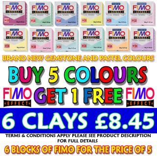 FIMO EFFECTS 56g POLYMER MOULDING CLAY BLOCKS NEW RANGE OF COLOURS 
