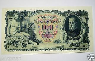 1931 Narodni Banka Ceskoslovenska 100 Korun Banknote   Uncirculated 