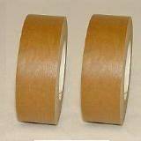 Business & Industrial  Packing & Shipping  Packing Tape & Dispensers 