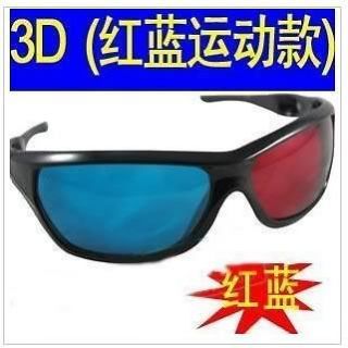 1X Red Blue 3D Plastic Glasses 4 Stereo 3D Movie Game Make Eyes See 3D 