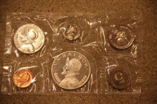 1966 Panama Six Coin Proof Set