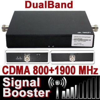 cellular signal booster in Signal Boosters