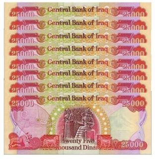 200,000 New Iraqi Dinar   25,000 Dinar x 8 Bills