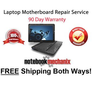 HP TouchSmart tx2z 1000 CTO Laptop Motherboard Repair Service 504466 