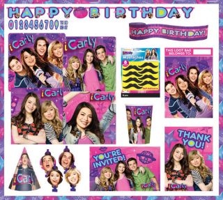 ICARLY Birthday Shower Party Supplies   Plates Napkins Cups Balloons 