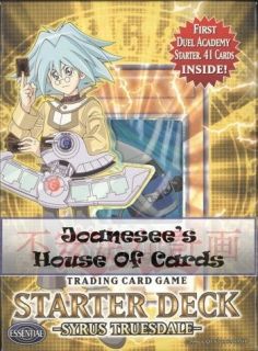 yugioh dark world deck in Individual Cards