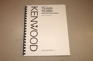 kenwood ts 690 in Ham Radio Transceivers