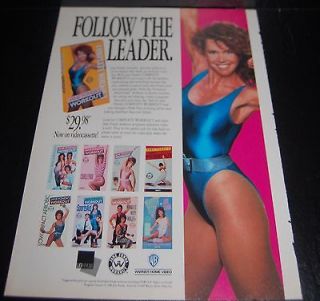 VINTAGE JANE FONDA AD CLIPPING EXCERCISE WORKOUT VIDEO WEARING LEOTARD 