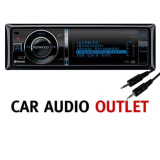 Kenwood Car Stereo KDC BT92SD CD MP3 Aux In USB SD Card & Bluetooth 