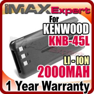 2000mAh KNB 45L Battery for KENWOOD TK 2200L TK 3200L