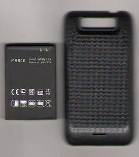 NEW BATTERY FOR LG MS840 CONNECT 4G EXTENDED + DOOR METROPCS 3500 MAH