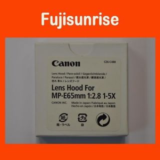 Genuine Canon Lens Hood for MP E 65mm f/2.8 1 5x Macro Photo Lens1:2.8