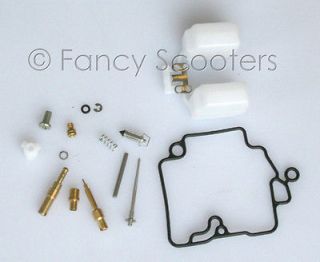 Repair Kit for Scooter moped carburetor 139qmb float GY6 50cc Engine 