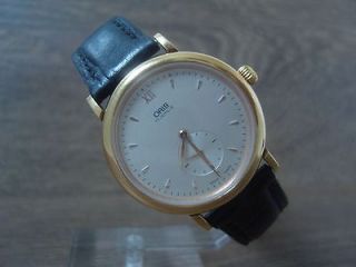 Unused Authentic Oris 7423B Swiss Made Gold Slimline Gents Watch 