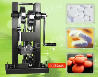 CN 0 MANUAL TYPE PILL MAKING MACHINE BRAND NEW SINGLE PUNCH TABLET 