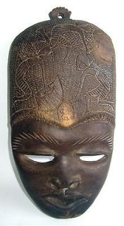 Hand Carved / Handcrafted Wooden African Mask (South Africa)