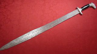   Eagle Head Sword Machete Knife over 30 Long with Spanish Markings
