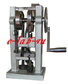Manual single punch tablets press machine, pills press machine