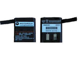 Battery for MOTOROLA TalkAbout T5410 T5420 T5500 T5512 T5522 T5422 