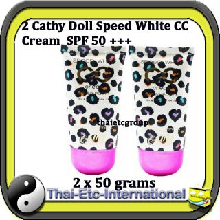Cathy Doll Karmart SPEED WHITE CC Cream Sunscreen Sunblock protect 