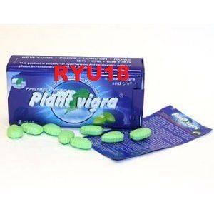 Plant Vigra 8 pills Male Enhancer, No Extenzen, Stree, Powerzen, Stiff 