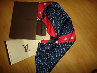   Louis Vuitton Scarf Snood Limited Edition Sprouse leopard print