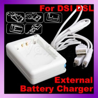   Battery Charger For Nintendo Game Player DSi DSL NDSi NDSL Portable