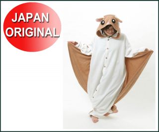 Halloween Costumes Flying squirrel Kigurumi Japan party pajamas from 