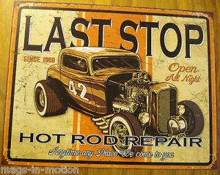   42 Racing Stripe Hot Rod Repair Old School Rat **SHIPS WORLDWIDE