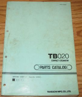 Takeuchi TB020 Compact Excavator Parts Catalog manual