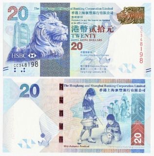 Coins & Paper Money  Paper Money World  Asia  Hong Kong