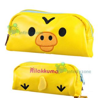   Relax Bear Kiiroitori Chick Leatherette Pencil Cosmetic Pouch Bag